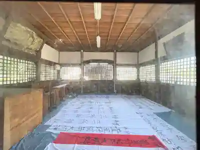 三所神社(滋賀県)