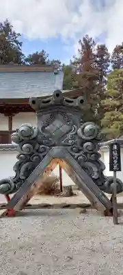 恵林寺のその他建物