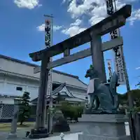 豊川閣 妙厳寺(愛知県)