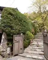 寂光院(京都府)
