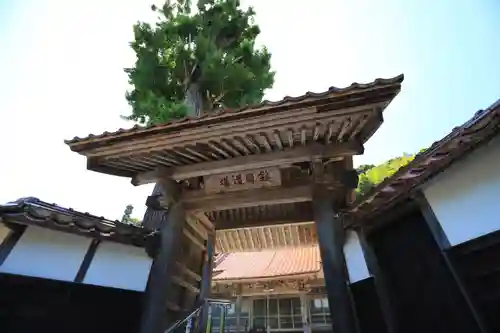 乗光寺の山門・神門