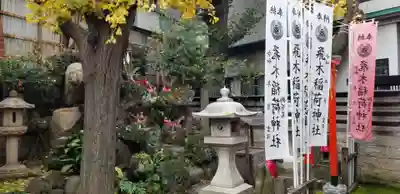 飛木稲荷神社のその他建物