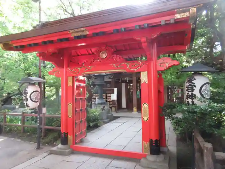 愛宕神社の山門・神門