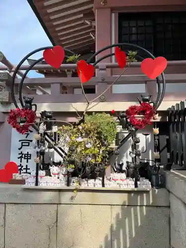 今戸神社(東京都)