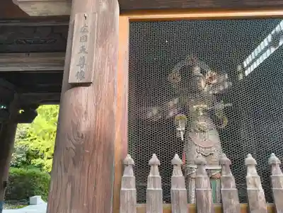 乗蓮寺(東京都)