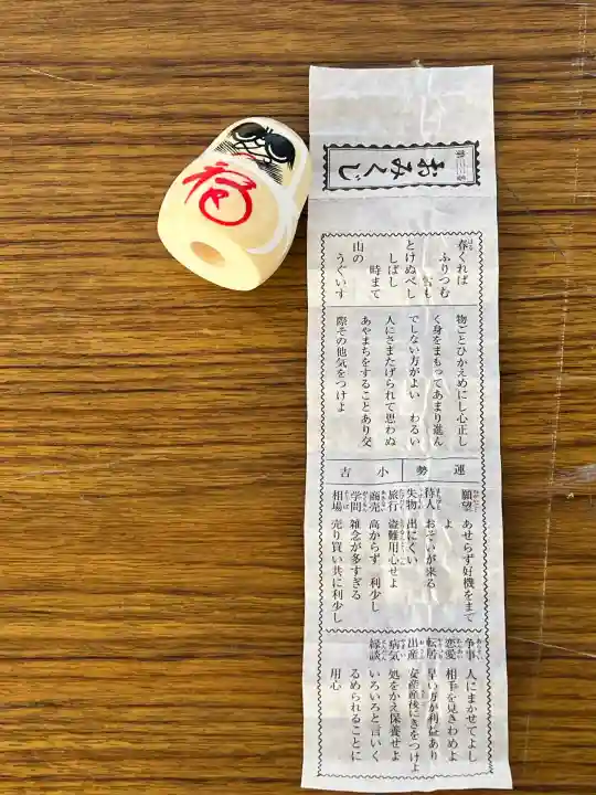 大安寺(奈良県)