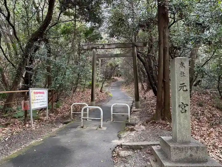 氷上姉子神社(熱田神宮摂社)の鳥居