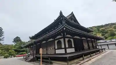御寺 泉涌寺(京都府)