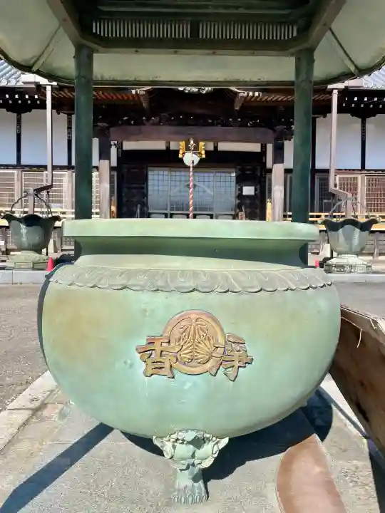 浄運寺の{uncategorized: "未分類", other: "その他", undefined: "問題あり", building: "その他建物", grave: "お墓", sacred_gate: "鳥居", guardian: "狛犬", statue: "像", buddha: "仏像", history: "歴史", nature: "自然", garden: "庭園", animal: "動物", pagoda: "塔", temizu: "手水舎", mountain_gate: "山門・神門", sanctuary: "本殿・本堂", subordinate: "末社・摂社", art: "芸術", scenery: "景色", jizo: "地蔵", ema: "絵馬", goshuin: "御朱印", omikuji: "おみくじ", items: "授与品その他", amulet: "お守り", goshuincho: "御朱印帳", eats: "食事", festival: "お祭り", votive_dance: "神楽", shichigosan: "七五三参", wedding: "結婚式", experience: "体験その他", initially: "初詣", around: "周辺", anti_infection: "感染症対策"}