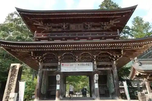 華厳寺の山門