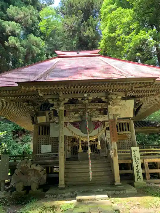 白山寺(福島県)