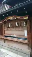 京都ゑびす神社の本殿・本堂