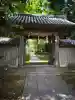 石岡神社(愛媛県)