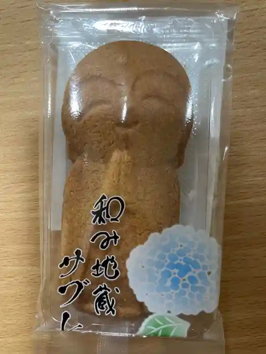 長谷寺(神奈川県)