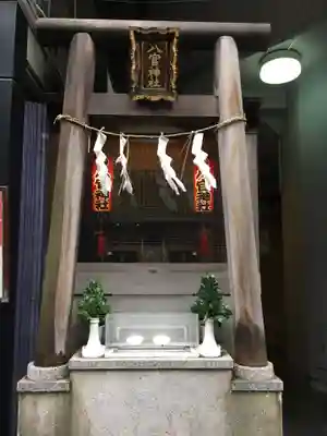 八官神社の鳥居
