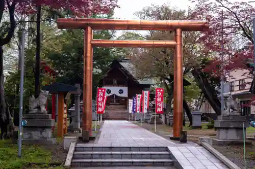 空知神社(北海道)