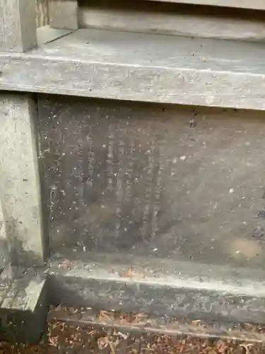 神明社(愛知県)