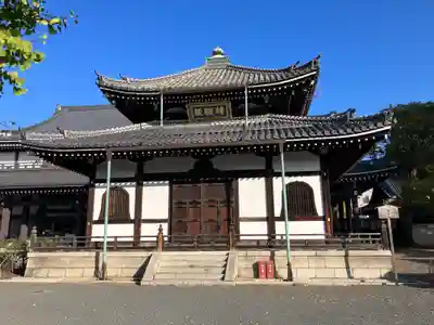 本願寺（西本願寺）(京都府)