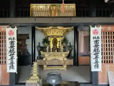 行基寺(岐阜県)