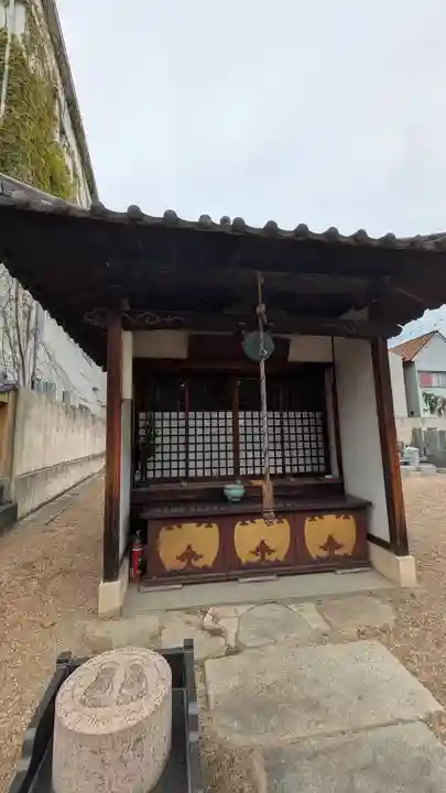 荘嚴浄土寺(大阪府)