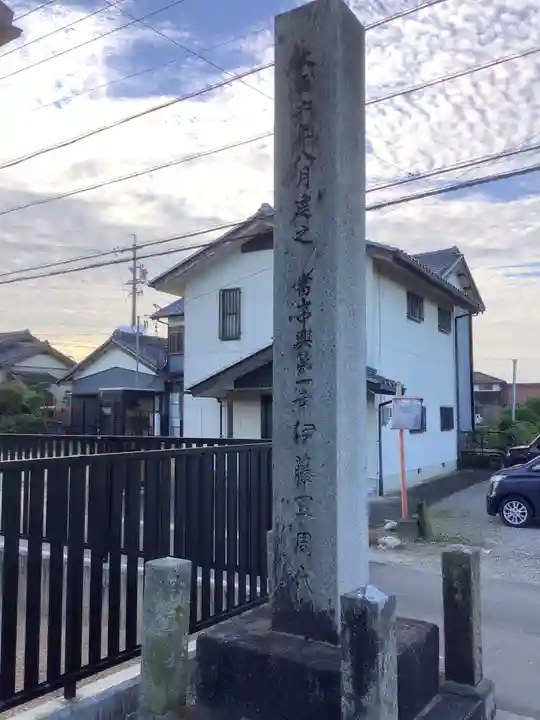 宗栄寺のその他建物