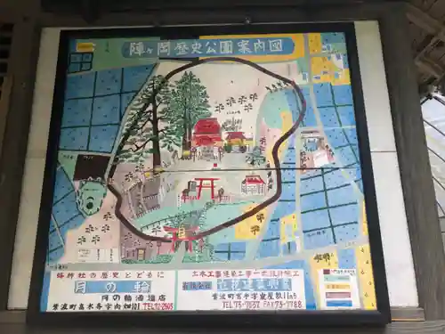 蜂神社(岩手県)