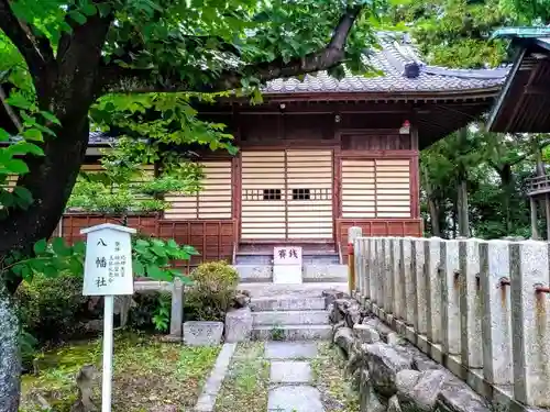 入海神社の末社・摂社