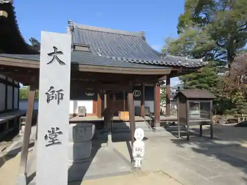 西林寺(愛媛県)