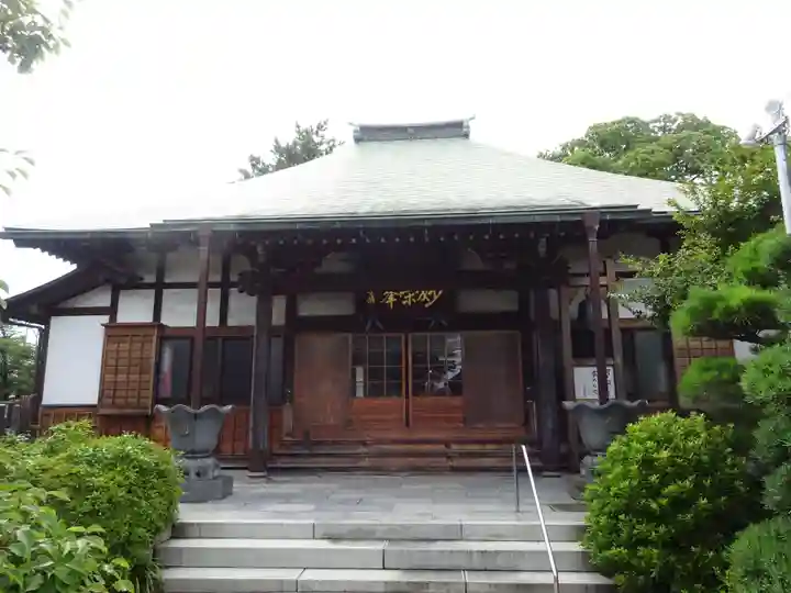 妙好寺のその他建物