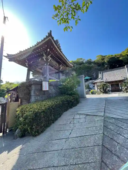 薬王寺(神奈川県)