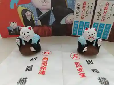 楠珺社（住吉大社末社）(大阪府)