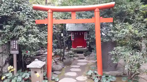 愛宕神社の末社