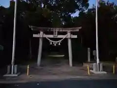 八柱神社の鳥居