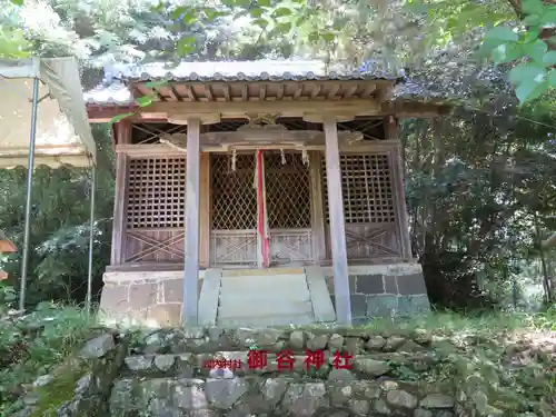 乗願寺(京都府)