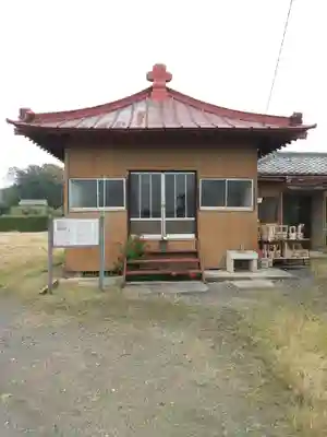 金藏院のその他建物