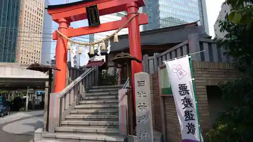 日比谷神社の鳥居