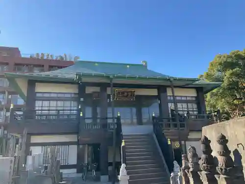金輪寺(東京都)