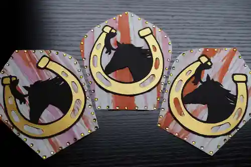 天王山 安楽寺の御朱印