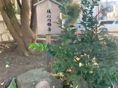 鹿嶋神社のその他建物