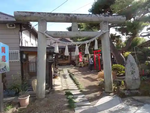 御嶽山神社の鳥居