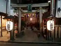 小網神社の鳥居