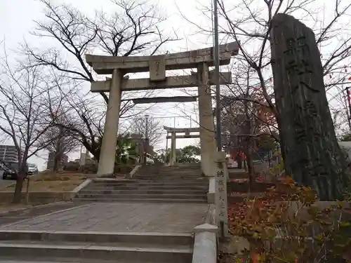 飛幡八幡宮の鳥居