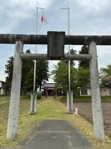 諏訪神社の{uncategorized: "未分類", other: "その他", undefined: "問題あり", building: "その他建物", grave: "お墓", sacred_gate: "鳥居", guardian: "狛犬", statue: "像", buddha: "仏像", history: "歴史", nature: "自然", garden: "庭園", animal: "動物", pagoda: "塔", temizu: "手水舎", mountain_gate: "山門・神門", sanctuary: "本殿・本堂", subordinate: "末社・摂社", art: "芸術", scenery: "景色", jizo: "地蔵", ema: "絵馬", goshuin: "御朱印", omikuji: "おみくじ", items: "授与品その他", amulet: "お守り", goshuincho: "御朱印帳", eats: "食事", festival: "お祭り", votive_dance: "神楽", shichigosan: "七五三参", wedding: "結婚式", experience: "体験その他", initially: "初詣", around: "周辺", anti_infection: "感染症対策"}