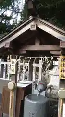 三嶋神社(北海道)