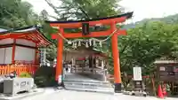 金櫻神社(山梨県)