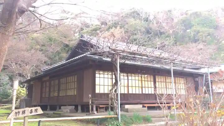 英勝寺のその他建物