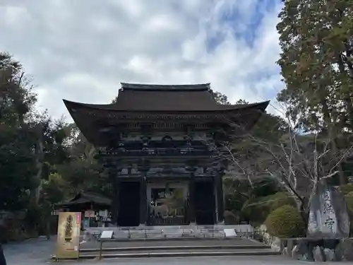 園城寺（三井寺）(滋賀県)