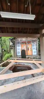 伊勢山皇大神宮(神奈川県)