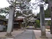 宗猷寺(岐阜県)