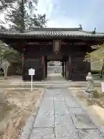 満願寺(愛媛県)